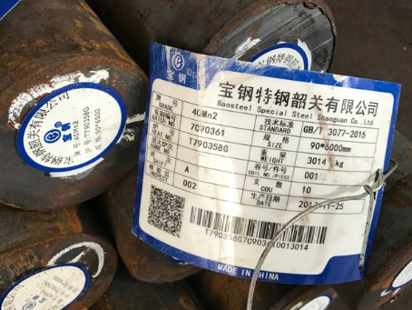 郎溪40Mn2合金结构钢