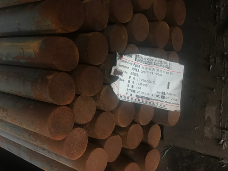郎溪18Cr2Ni4WA合金结构钢