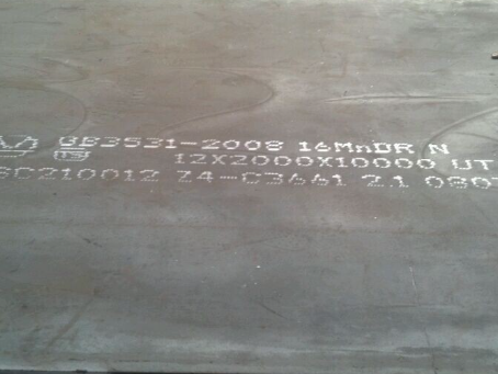 郎溪压力容器板